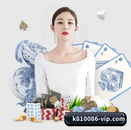 凯发娱乐 APP 界面